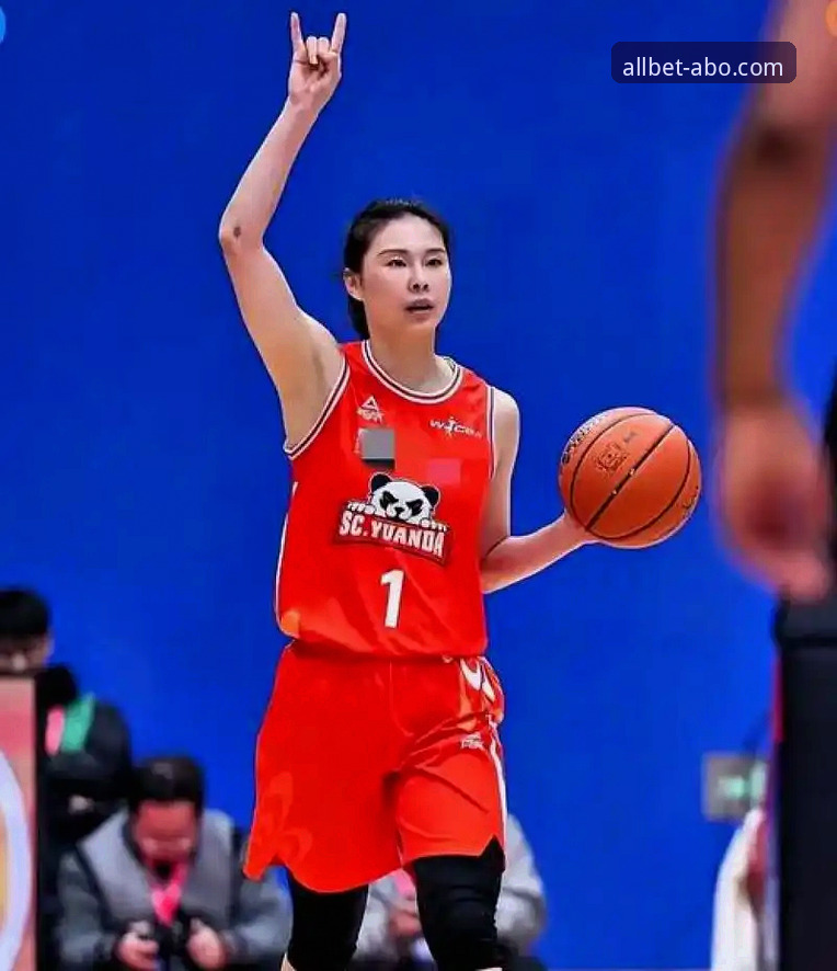 WCBA总决赛首战分差创纪录深度分析：四川女篮三外援体系全面解析